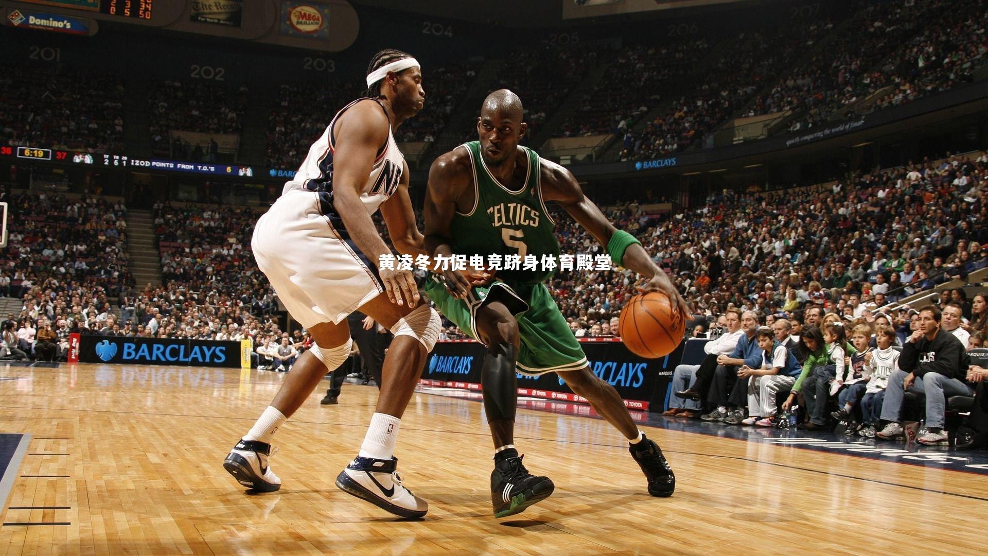 黄凌冬力促电竞跻身体育殿堂